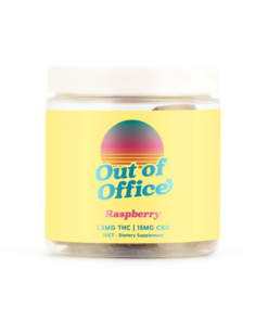 out of office gummies