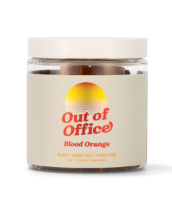 out of office gummy​