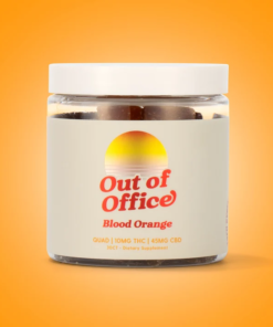 out of office gummy