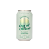 out of office gummies reddit​